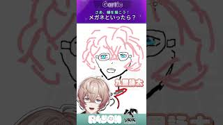 遂にはじまった48時間リレー！最初はお絵描きから！
