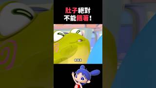 肚子餓就要吃！｜閻小妹