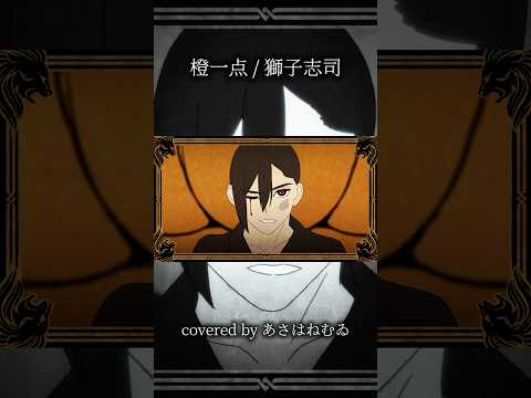 thumbnail_iVjwpVVil1Q