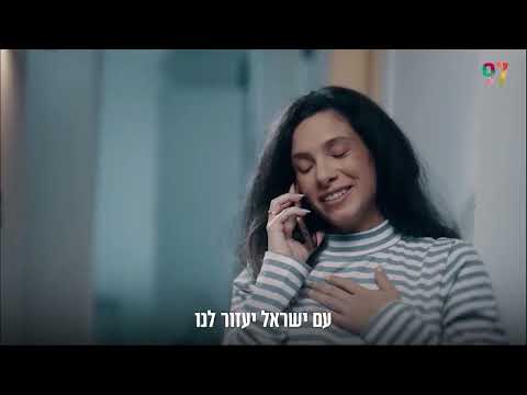 רגע לפני יום הכיפורים⚖ מקיימים את מצוות כפרות בהידור דרך הידברות🙏