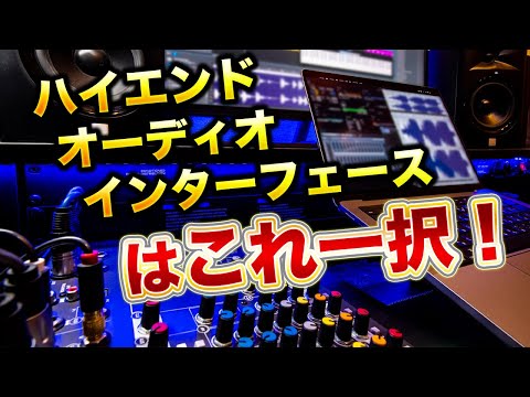 正直これしかない