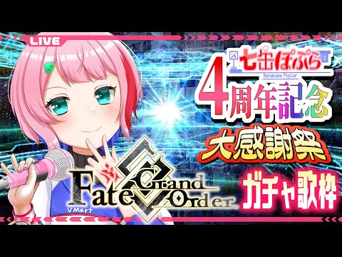 thumbnail_iVx4DdhSu1A