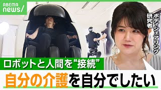 動画サムネイル