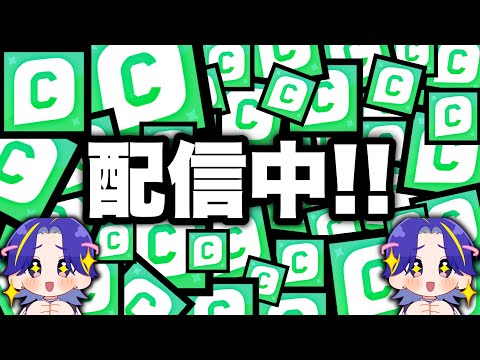 【ブロスタ】ダブル''ブロスタプレイヤー''でガチバ無双します