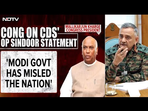 CDS News | Top General's Interview Sparks Political Row: Opposition Seeks Special House Session