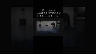 【実況】初めてのホラゲー