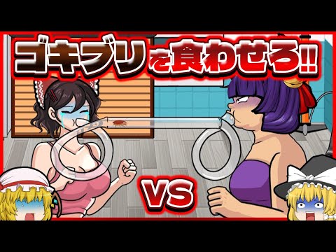 【ゆっくり実況】ギャァァァ！？女の子を助けて謎を解くゲームが面白すぎた！！【 Tricky Twist Puzzle 】【たくっち】