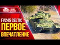 FV245 Celtic —  ...   