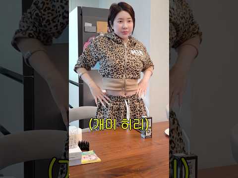 한달만에 -4kg 뺀 서인영 충격 다이어트 근황 최초공개