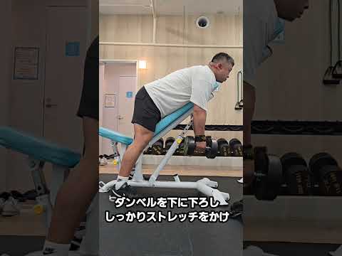 パンチが強くなるトレーニング