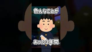 【替え歌】きょういくばんぐみのテーマ お弁当 #替え歌 編 #shorts  #歌ってみた