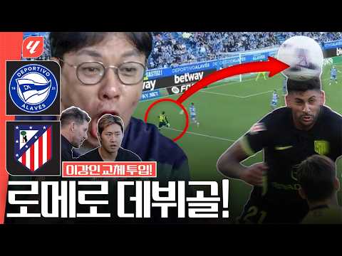 | <strong>후토크</strong>