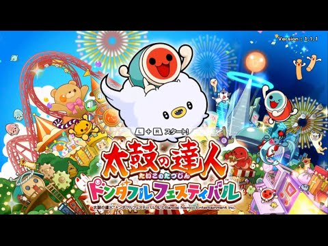 【太鼓の達人 ドンダフルフェスティバル】サブスク楽曲を遊びまくる！29枠目
