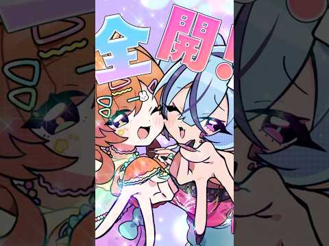 【ラブパラ】イラストレーターが描いて歌ってみた🩵🧡 #vtuber #歌ってみた