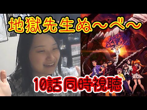 thumbnail_iWpOjVwMkHg