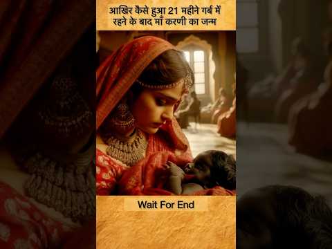 The story of karni Mata Part 4 #shorts #facts #history #karnimata