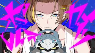 【#にじポケミクリレー】加賀美ハヤトが　勝負を　しかけてきた！▼
