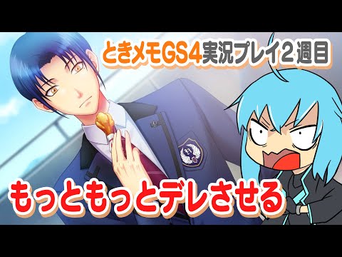 thumbnail_iWuNxPmbbJY