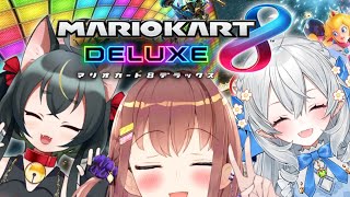 [LIVE] 【参加型マリカー】モノマネマリオカート💕最終章💕【#サセちコラボ】