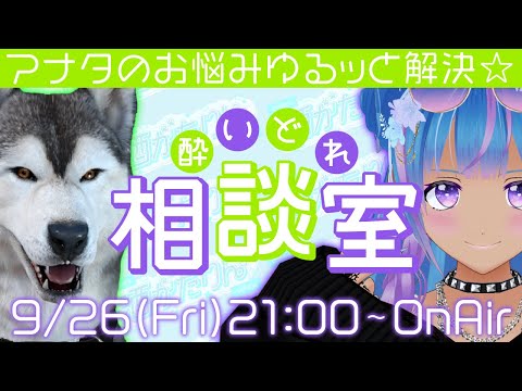 thumbnail_iWw_TT6v0jo