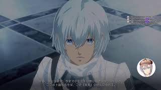 【ネタバレ注意】【メタファー:リファンタジオ】発売日にネタバレ嫌で買ったのに寝かしてるのわけわかんないだろ【バーチャルユーチューバー】