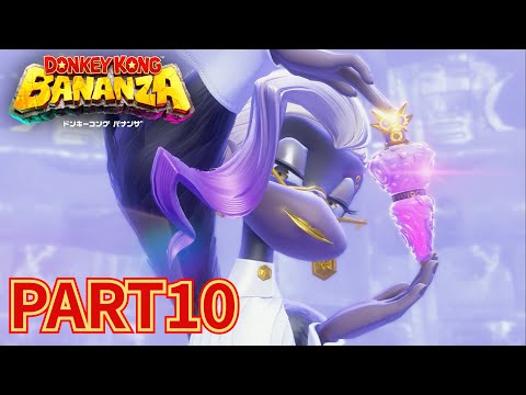 ポリーンと一緒に全部ブチ壊せ！！【ドンキーコング バナンザ実況part10】