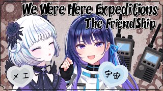 【We Were Here Expeditions: The FriendShip】協力して謎解きするぞ～！！【メエ視点】【メエこす】【#ヴ