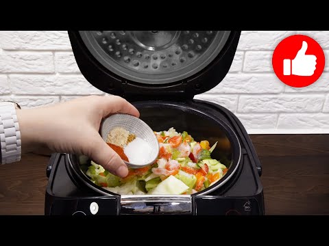 Обалденно Вкусно и Просто в мультиварке. Ужин на всю семью! Очень вкусное овощное рагу