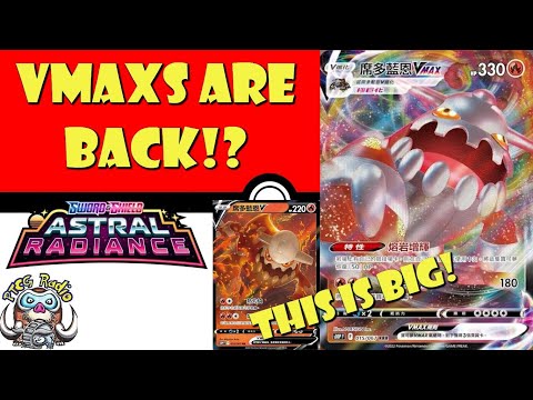 Pokemon TCG News