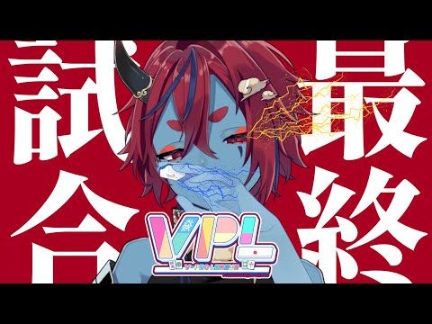 thumbnail_iXEtMt-mCwY