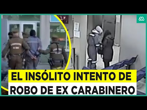 Ex carabinero fue detenido en fallido robo a caja de compensación