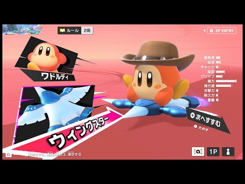 thumbnail_iXNFx-c5lJA