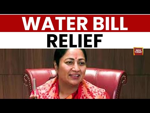 Delhi CM Rekha Gupta: 100% Water Bill Surcharge Waived | India Today News