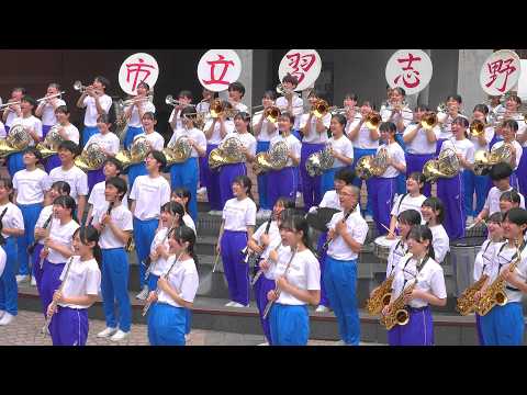 習志野高校吹奏楽部 / 浜松まつり2026（May 3,  2026）