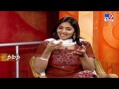 Naveena : How to Balance Work and Household Life? - TV9