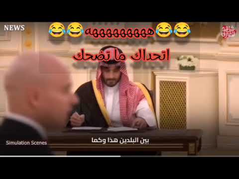 عاااجل😱 هذا ماجنت🔥سلطنه السعوديه2025 شوفوا ولانتسئ اتعليق ولااشتراك في القناة ليصلك كل ماهو جديد
