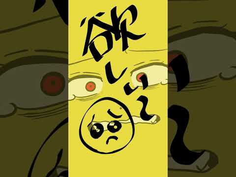 ボカロでラップしてみました ハイプが欲しい～ #ボカロ #ボカロ曲 #バズれ