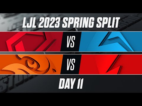 LJL 2023 Spring Split DAY 11 （SG vs CGA, V3 vs FL）#LJL2023