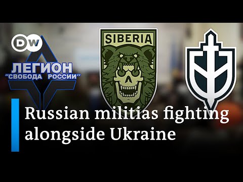 Inside the extremist Russian militias fighting alongside Ukraine | DW News