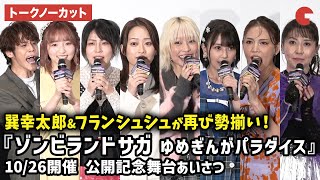 動画サムネイル
