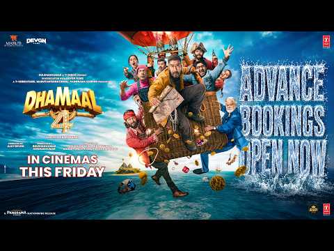 Wildest Ride | Dhamaal 4 | Indra Kumar, Ajay, Arshad, Riteish, Jaaved| Bhushan K, Ashok T| 10 July