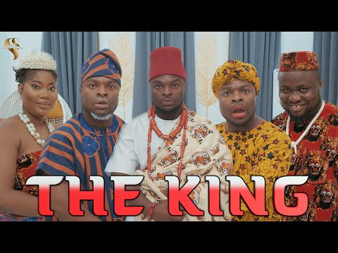 AFRICAN HOME: THE KING