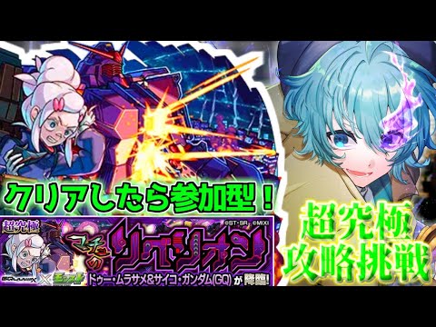 thumbnail_iYLP9jGcTms