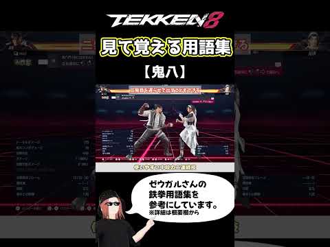 thumbnail_iYMHj4lx7JE