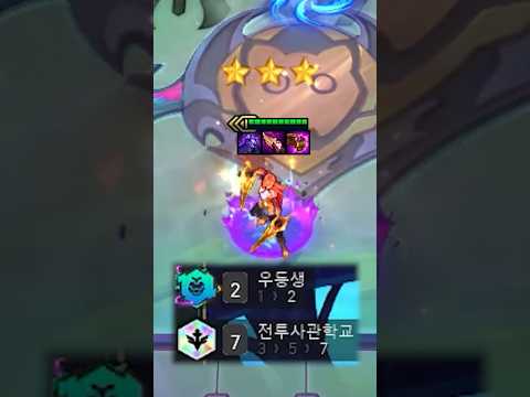 돌려 돌려 무한 궁 이건 나의 카타리나