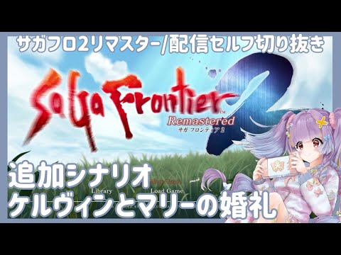 thumbnail_iYOBKnH9kxA