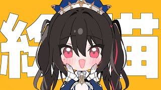クーラーで喉痛めた人のお絵かき #安心院みさ