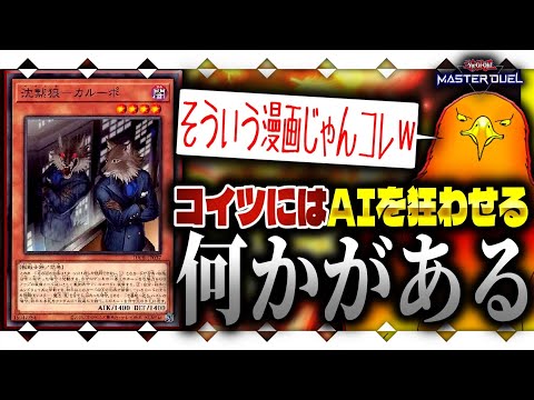 thumbnail_iYUjOh8zo1g