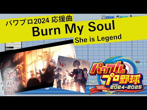 thumbnail_iYYUaQ-_044