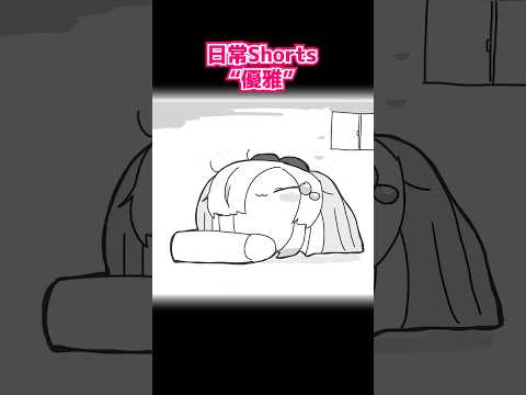 thumbnail_iYZcEwpCo6g